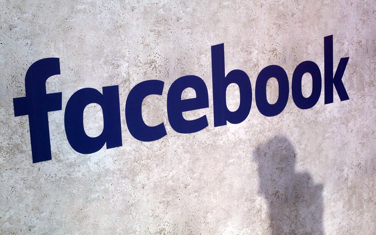Κατρακυλά η μετοχή του Facebook στη Wall Street