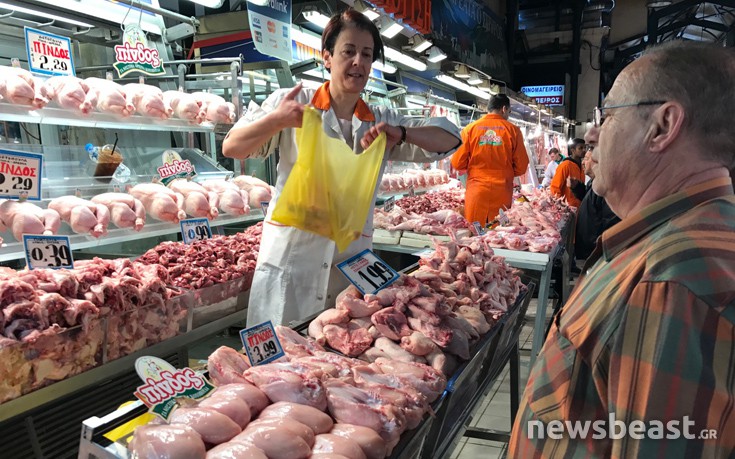 varavkios11 varavkios11