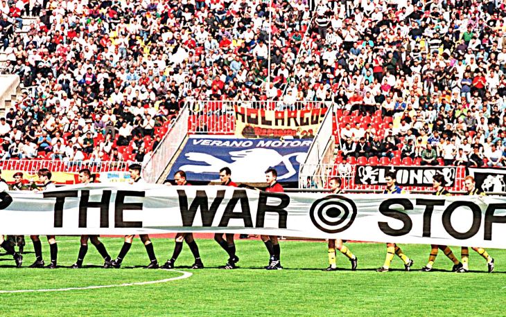 ΑΕΚ ΦΙΛΙΚΟ ΠΑΡΤΙΖΑΝ