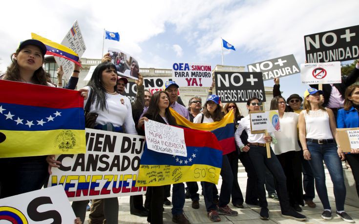 Συμμάχους στις λατινοαμερικάνικες χώρες ψάχνει η αντιπολίτευση στη Βενεζουέλα