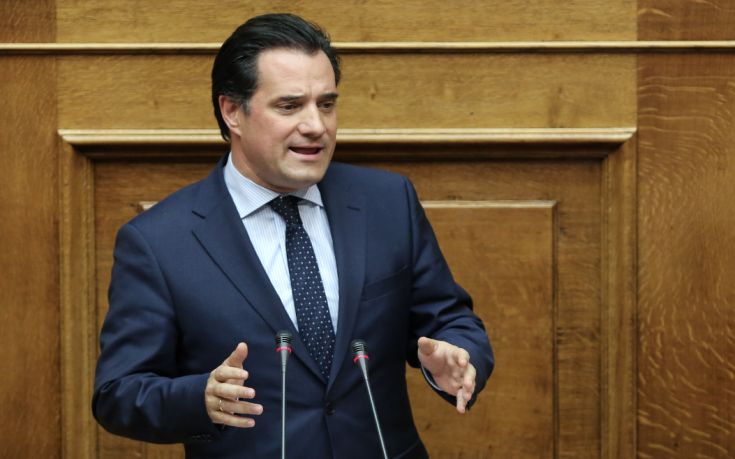 Γεωργιάδης: Δεν μπαίνουμε σε καμία συζήτηση αν το όνομα δεν είναι έναντι όλων