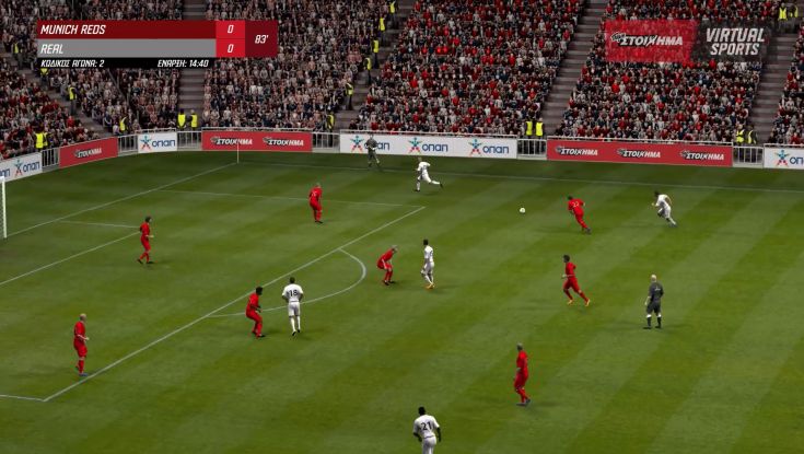 Δυνατά το ΠΑΜΕ ΣΤΟΙΧΗΜΑ Virtual Sports με αγώνες των εθνικών ομάδων