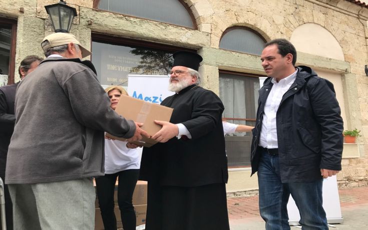 αποστολη2 αποστολη2