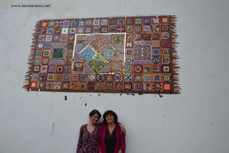 λεσβος1 λεσβος1