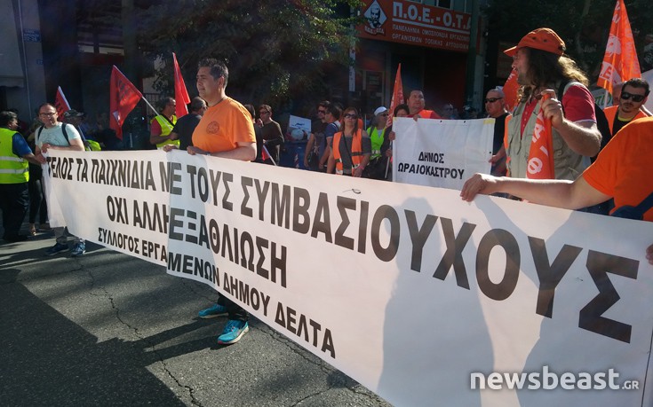 Συνάντηση Σκουρλέτη με εκπροσώπους της ΠΟΕ-ΟΤΑ