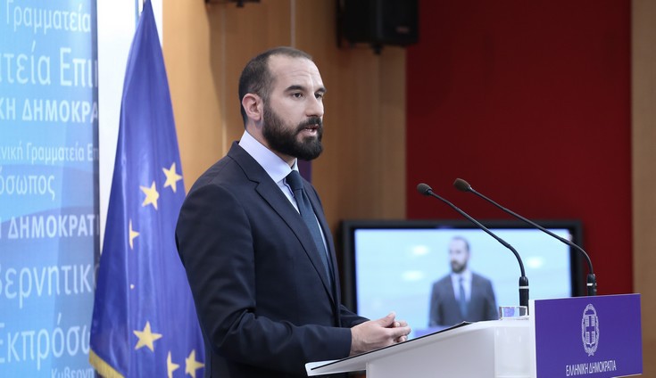 Τζανακόπουλος: Δεν θυμάμαι η ΕΡΤ να μεταδίδει απευθείας συλλαλητήρια