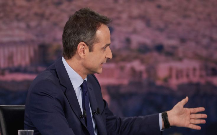 Μητσοτάκης: Θαύμα ανικανότητας το τέταρτο μνημόνιο