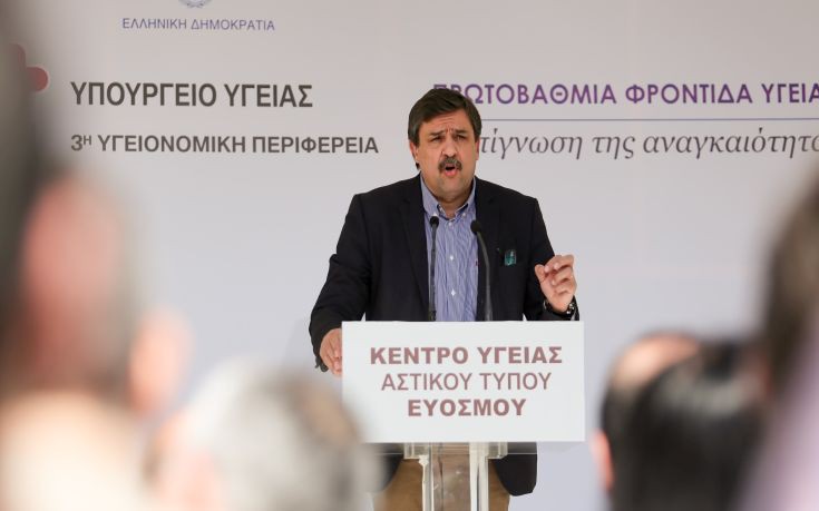 Ξανθός: Η Ελλάδα είναι υγειονομικά ασφαλής χώρα