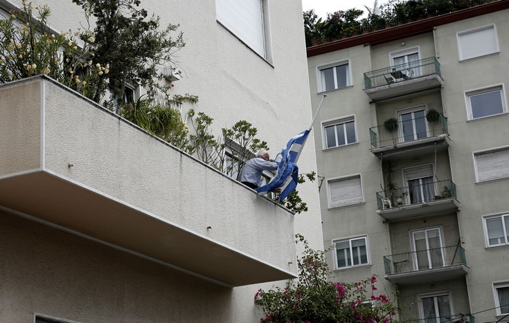 Τετραήμερο δημόσιο πένθος για τον θάνατο του Κωνσταντίνου Μητσοτάκη