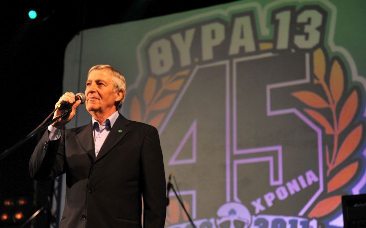 Τριήμερο πένθος στον Παναθηναϊκό για Πιτυχούτη