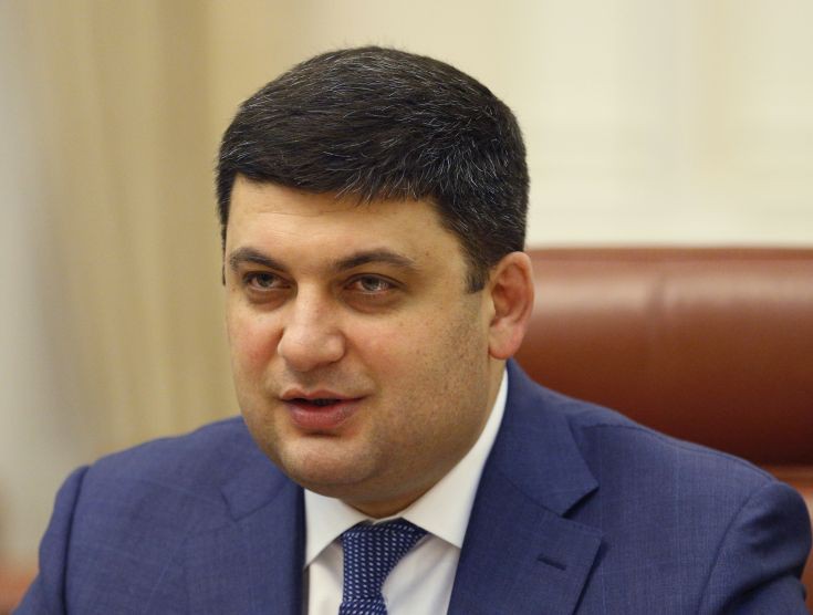 ΓΚΡΟΙΣΜΑΝ ΓΚΡΟΙΣΜΑΝ