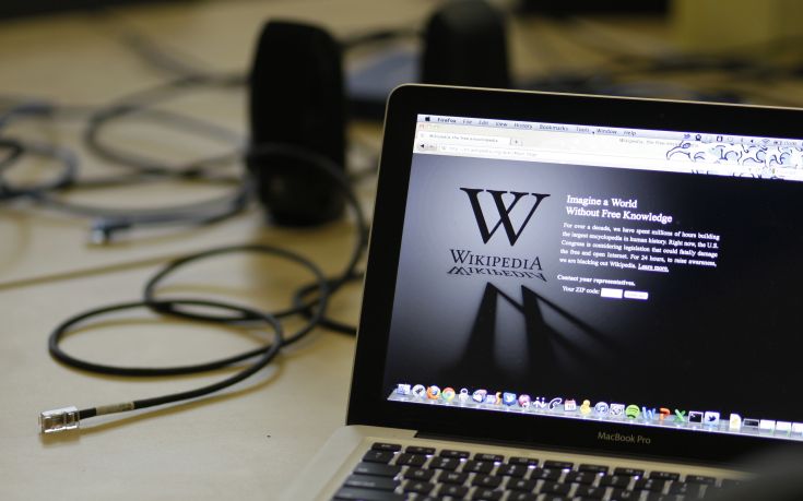 Δεν λειτουργεί ακόμα η Wikipedia στην Τουρκία