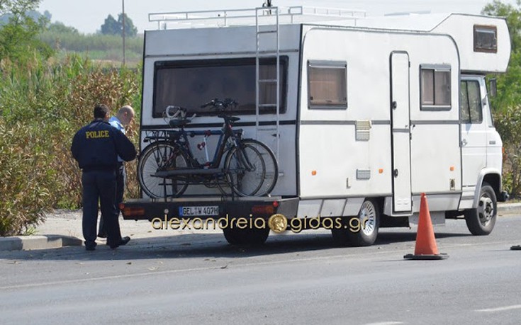 Παγιδευμένο με εμπρηστικό μηχανισμό το τροχόσπιτο Γερμανών στην Ελλάδα