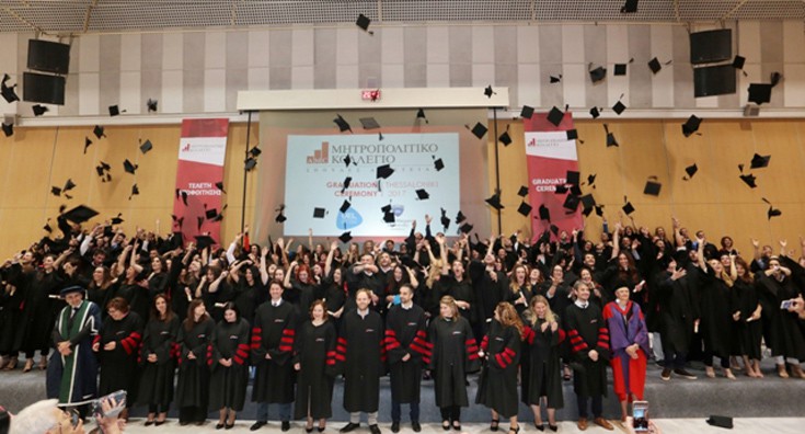 GraduationThessaloniki