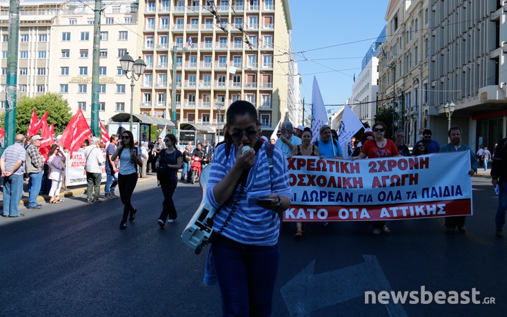 Στην κατάληψη του υπουργείου Οικονομικών και η ΠΟΕ – ΟΤΑ