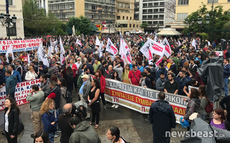 Η συγκέντρωση του ΠΑΜΕ στην πλατεία Κοτζιά