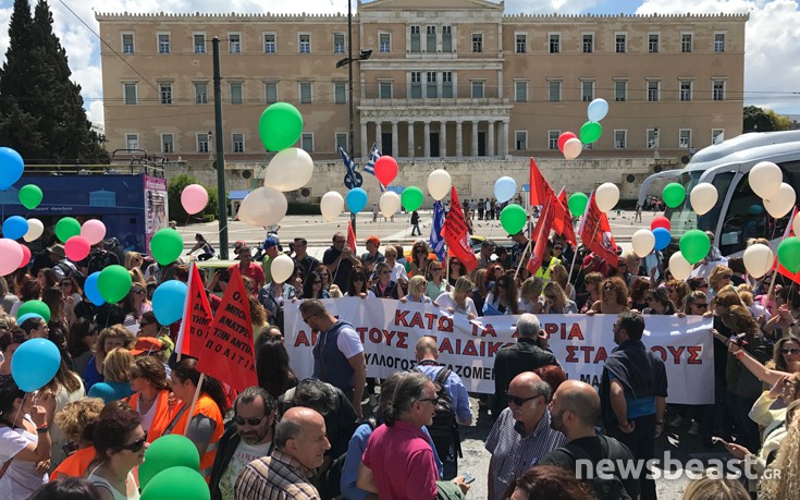 Στο Σύνταγμα οι εργαζόμενοι στην τοπική αυτοδιοίκηση