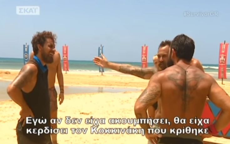 Εκτός εαυτού ο Μπο με την ένσταση των Μαχητών