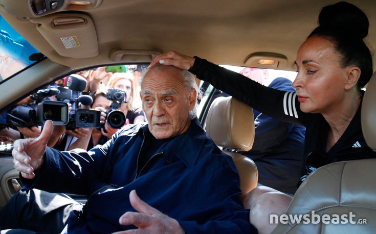 apoftsox13 apoftsox13