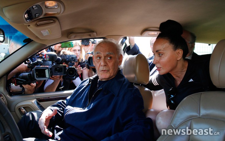 apoftsox16 apoftsox16