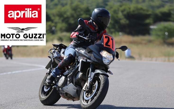 Ημερίδα Ασφαλούς Οδήγησης για κατόχους Aprilia & MotoGuzzi