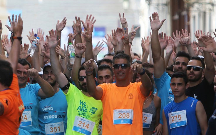 Δείξε το δρόμο με την WIND στο Syros Run