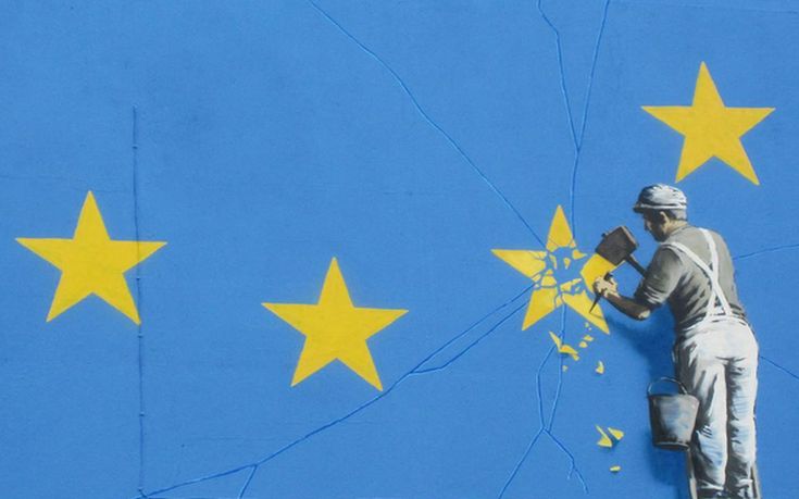 Το νέο έργο του Banksy για το Brexit