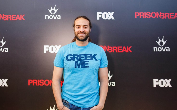 evntapodr6 evntapodr6