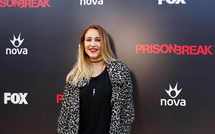 evntapodr8 evntapodr8