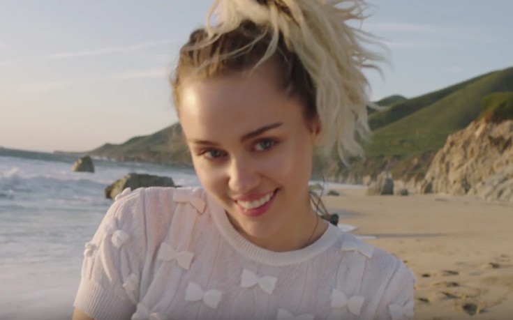 Η Miley Cyrus τραγουδάει μόνο για τον καλό της