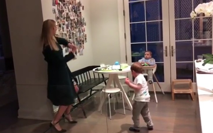 Ο χορός της Ιβάνκα Τραμπ με τον γιο της