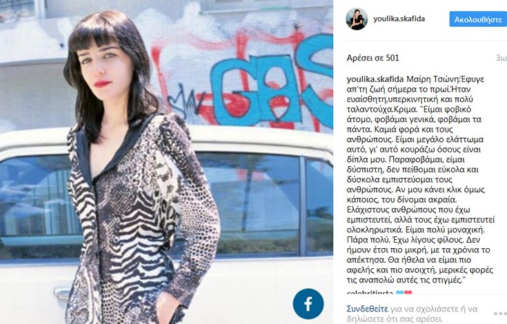 gglikskaf1 gglikskaf1