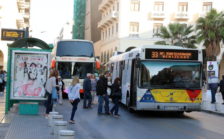 Κανονικά τα δρομολόγια του ΟΑΣΘ την Τρίτη