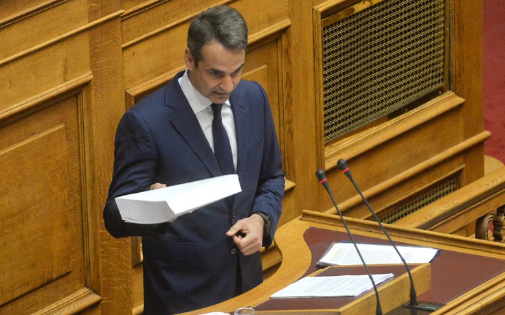 Μητσοτάκης: Η οργή των πολιτών είναι ένα ποτάμι που δεν γυρίζει πίσω