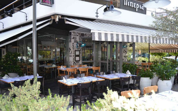 piperia0021 piperia0021