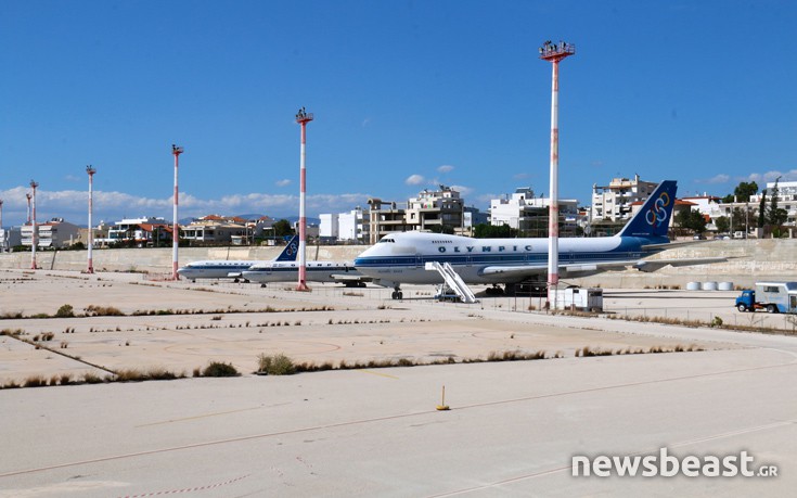 Η μέρα που η Αθήνα απέφυγε μία από τις μεγαλύτερες αεροπορικές τραγωδίες