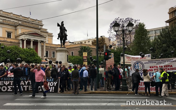 Κλειστή η Σταδίου για τη συγκέντρωση των σωμάτων ασφαλείας