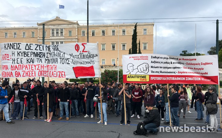 syngnsynt1 syngnsynt1