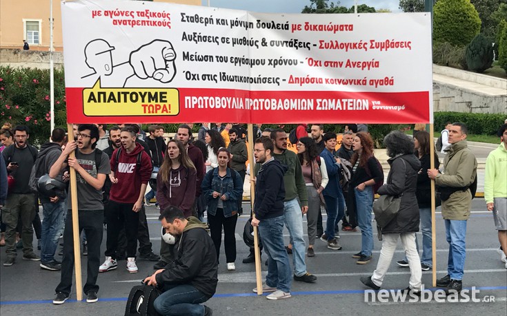 syngnsynt3 syngnsynt3