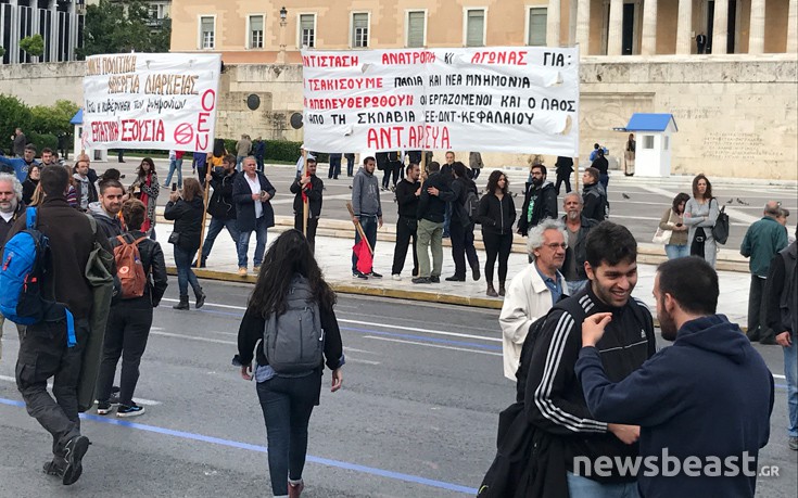 syngnsynt5 syngnsynt5