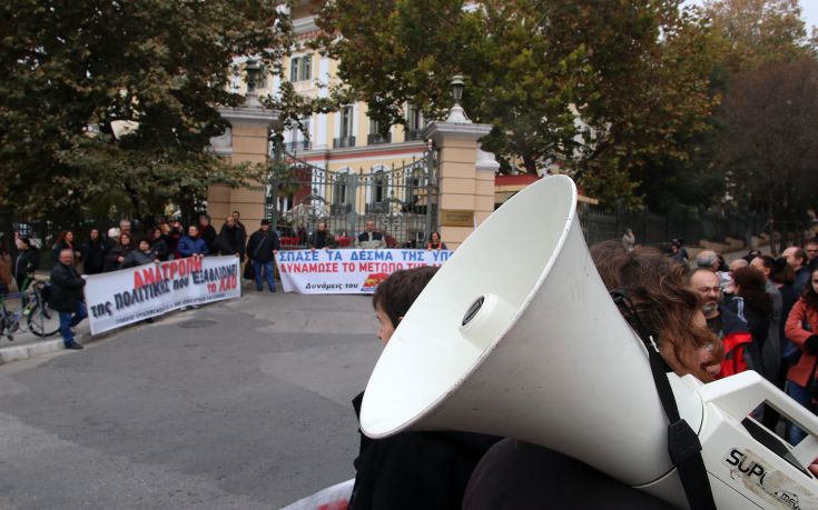 Διαμαρτυρία νοσοκομειακών σήμερα και στη Θεσσαλονίκη
