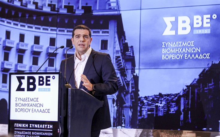 ΤΣΙΠΡΑΣ ΣΒΒΕ ΤΣΙΠΡΑΣ ΣΒΒΕ