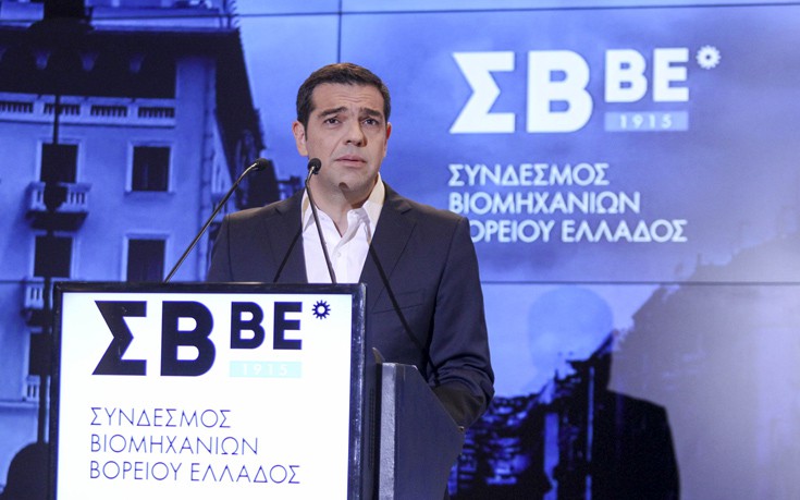 ΤΣΙΠΡΑΣ ΣΒΒΕ ΤΣΙΠΡΑΣ ΣΒΒΕ