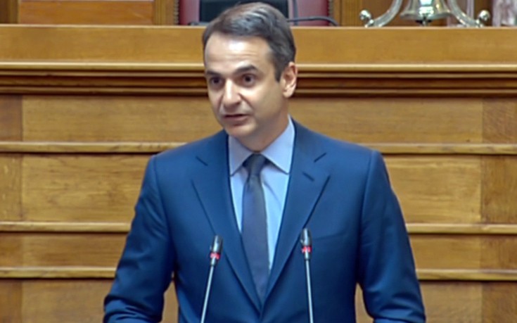 Μητσοτάκης: Αυτοί που φορούσαν τη μάσκα του οργισμένου επαναστάτη τα έδωσαν όλα