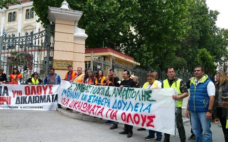 Σε νέες κινητοποιήσεις οι συμβασιούχοι εργαζόμενοι των ΟΤΑ