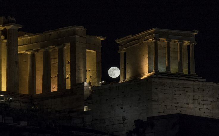 ΠΑΝΣΕΛΗΝΟΣ