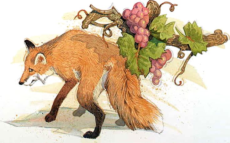 Πώς θα πείτε σε γερμανικά και αγγλικά «όσα δε φτάνει η αλεπού…»