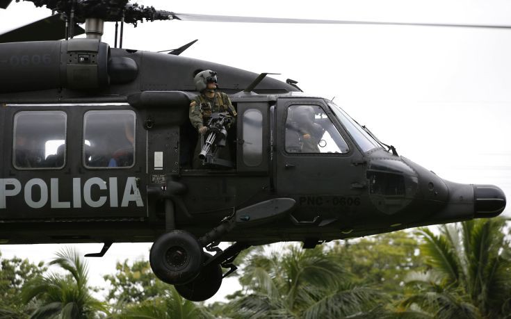 Νεκροί και οι 10 επιβαίνοντας του στρατιωτικού ελικοπτέρου που έπεσε στην Κολομβία