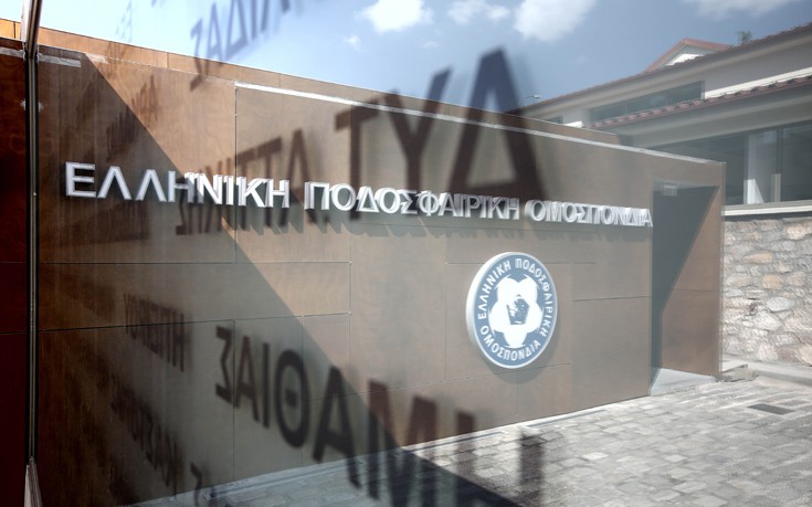 Το αργότερο ως τις 25 Σεπτεμβρίου η απόφαση του διαιτητικού για την προσφυγή της Super League