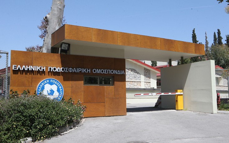 Κατάργηση αφαίρεσης βαθμών στις μη αδειοδοτημένες ομάδες πρότεινε η ΕΠΟ